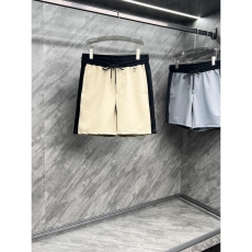 Prada Short Pants